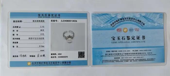 Dainashi – bague en argent Sterling 925 avec perles de culture d'eau douce