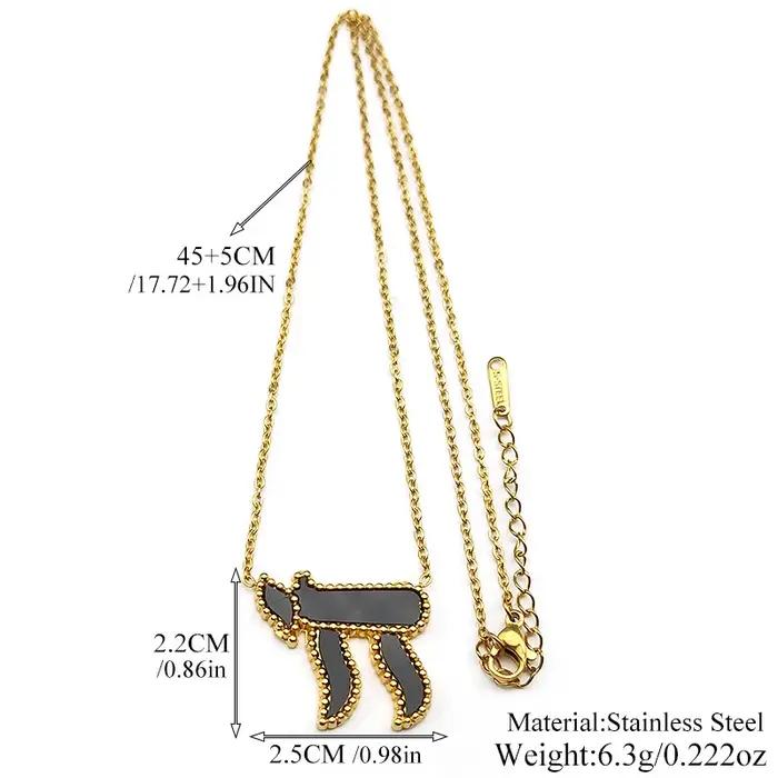 Collier pendentif symbole Chai avec lettre hébraïque juive pour hommes et femmes